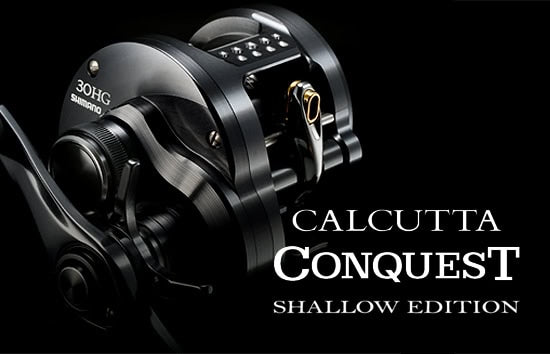 Shimano Calcutta Conquest 31SE