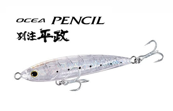 Crayon Shimano Ocea sur mesure Heisei 190F