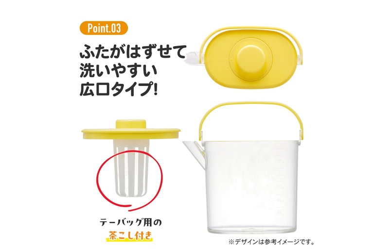 Skater Pokémon Cold Pitcher