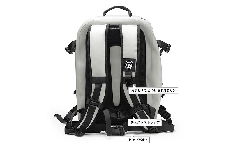 Sac à dos orageux Stream Trail