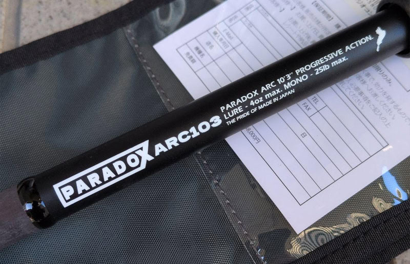 Studio Composite Paradox ARC 10.3