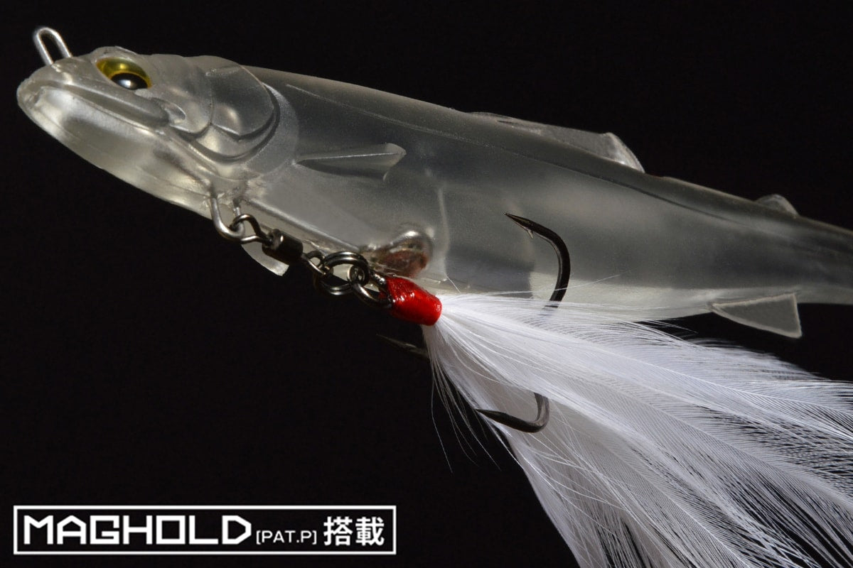 Megabass Dead Slowl 7"