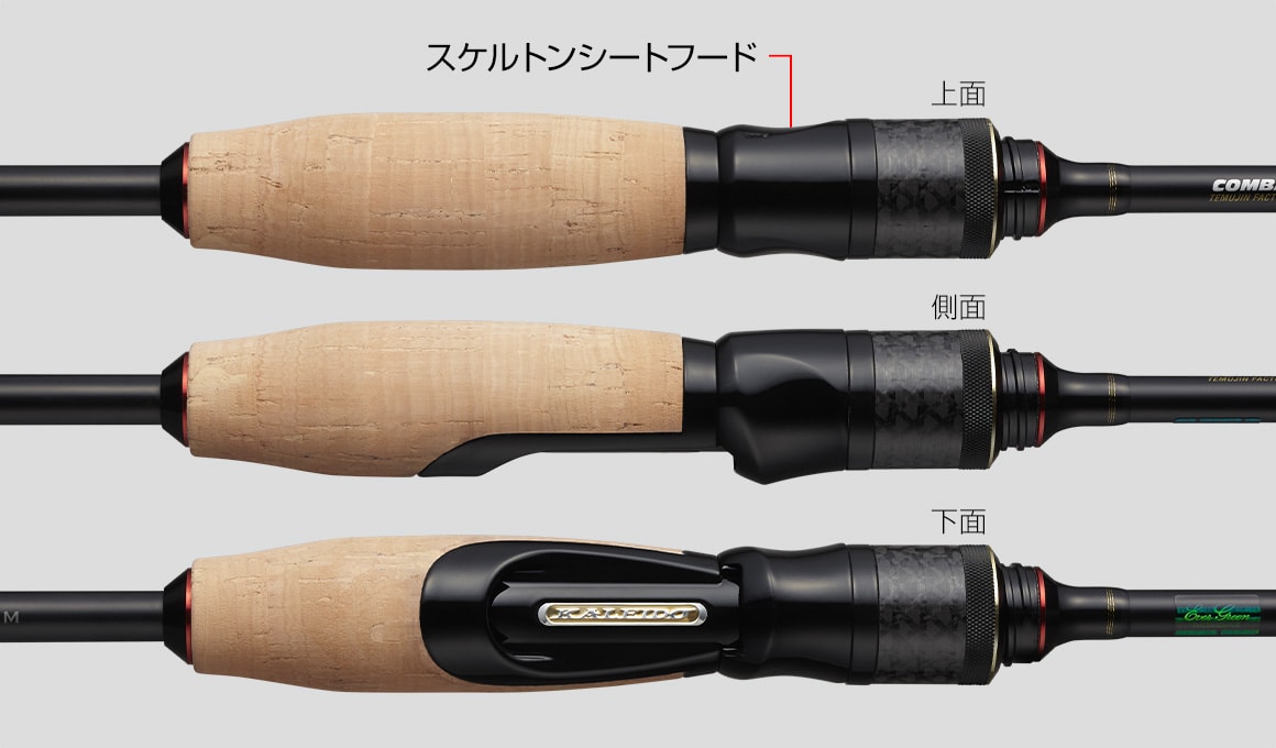 atsuatsu Evergreen Serpenti TKSS-63L-ZZ DelGesu
