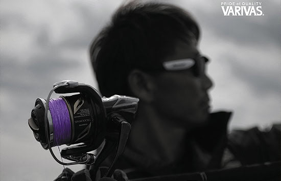 Varivas Avani Casting PE SMP Hiramasa Tune X8