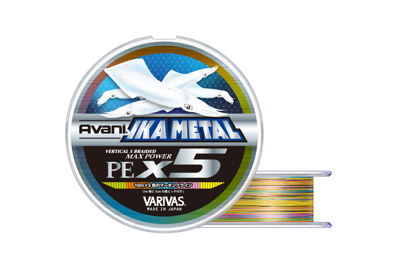 Varivas Avani IKAMETAL Max Power PE x5