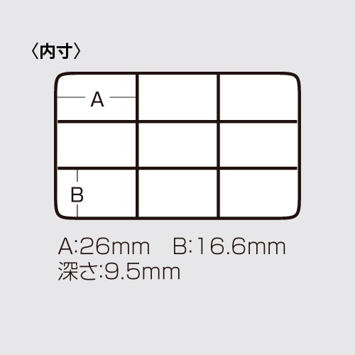 Meiho WG-9