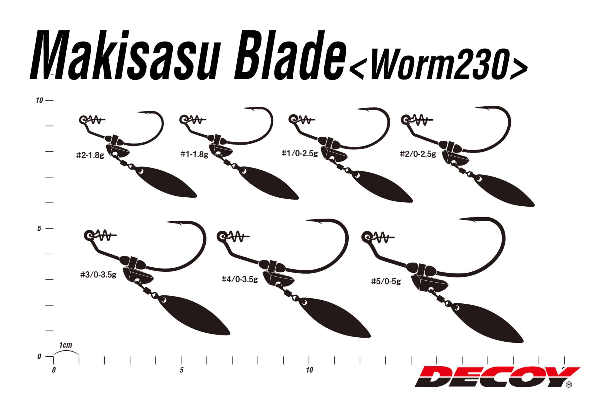 Decoy Makisasu Blade Worm230G
