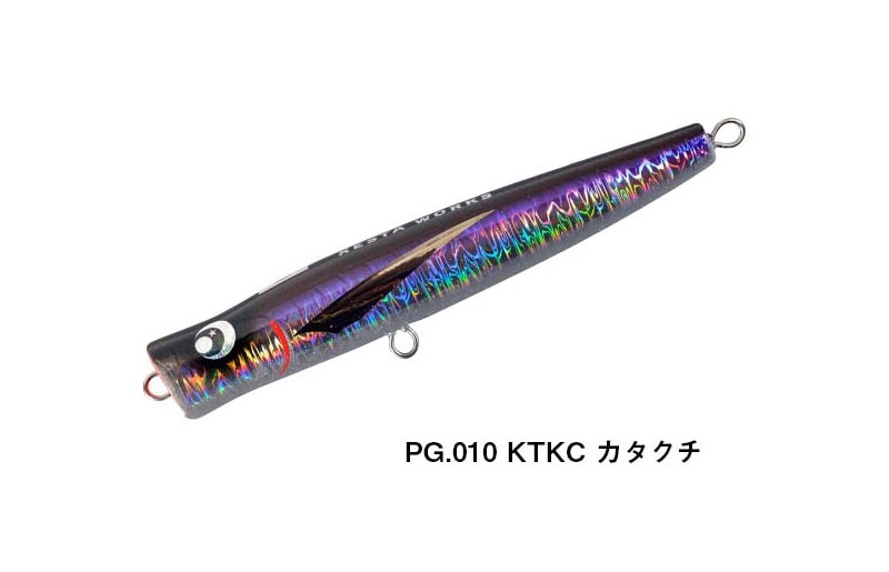 Xesta Works Iceman - 109,99 €