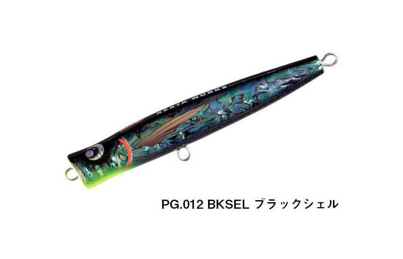 Xesta Works Iceman - 109,99 €