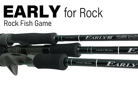 Yamaga Early For Rock