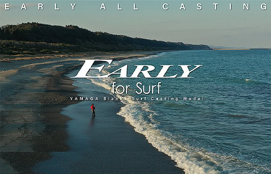 Yamaga Early For Surf - 349,99 €