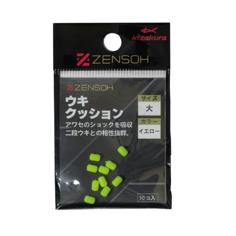 Kizakura Zensoh Float Cushion