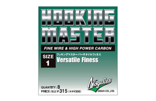 Nogales Hooking Master Versatile Finess