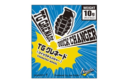 Nogales TG Grenade Quick Changer