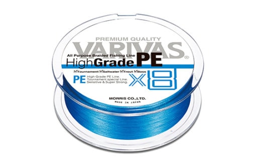 Varivas High Grade PE x8