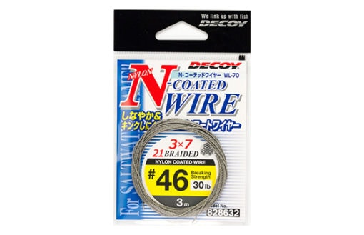 Decoy N-Coated Wire WL-70