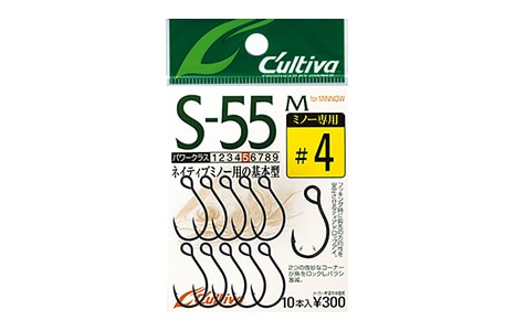 Owner S-55M Minnow Hook