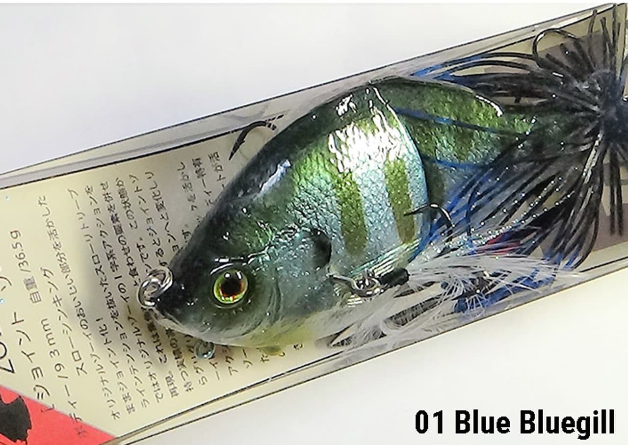 Ｔ.H tackle Jointed Grande ZOE 145mm 4oz TH Tackle ZOE NEW - KKJAPANLURE