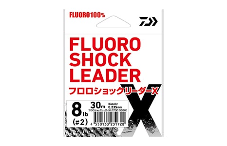 Daiwa Shock Leader X Fluorocarbon