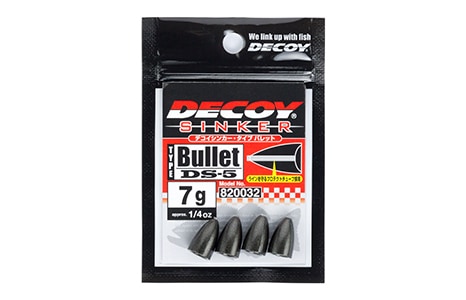 Decoy Sinker Type Bullet DS-5