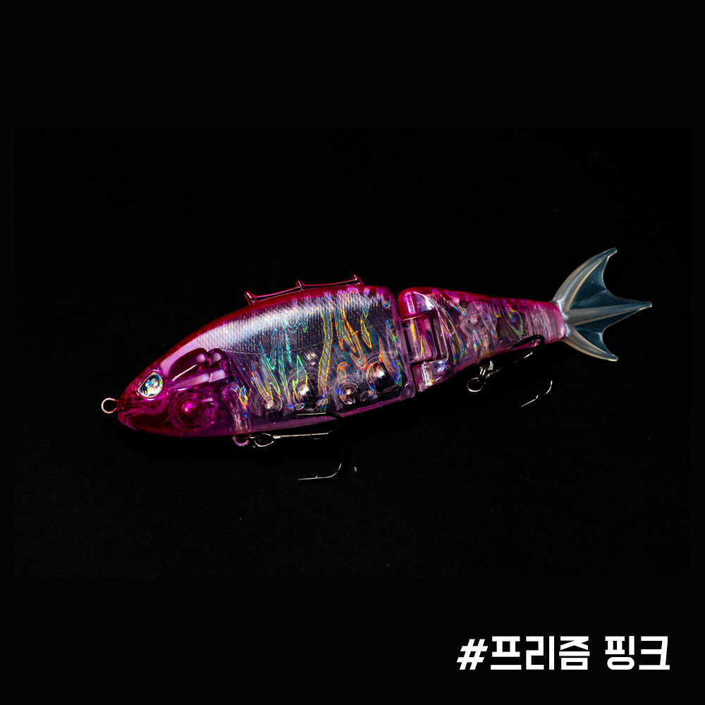 Double.H MIR Jr. - FishCandy | Ready To Fish - Limited Offer