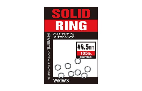 Varivas Avani Ocean Works Solid Ring