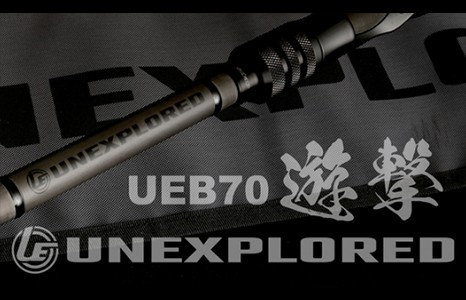 Deps Unexplored UEB70