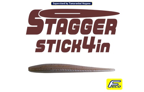 HideUp Stagger Stick 4
