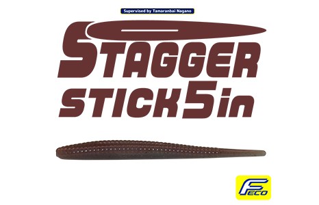 HideUp Stagger Stick 5