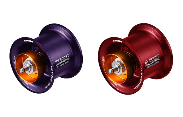 RCSB SV Boost 1000 Spool G1