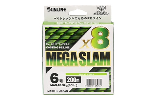 Sunline SaltiMate Mega Slam x8