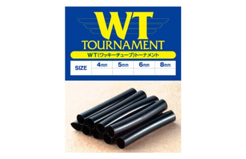 Active WT Tournament Tube