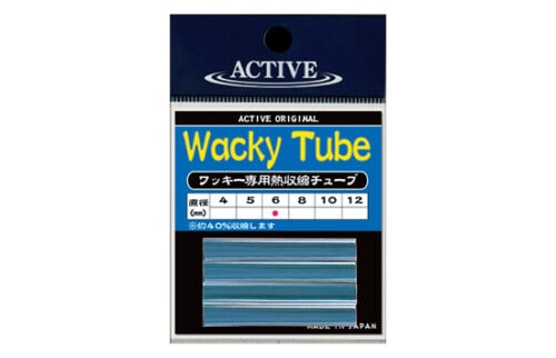 Active Wacky Tube