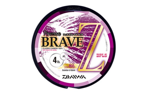 Daiwa Finesse Brave-Z