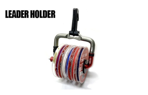 Tict Leader Holder