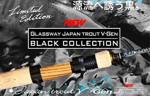 Taper & Shape Glassway Japan Trout V-Gen Black