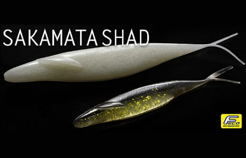 deps-sakamata-shad-8-main