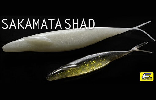 deps-sakamata-shad-8-main