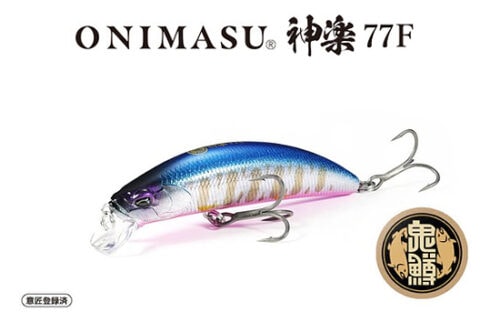 Duo Onimasu Kagura 77F