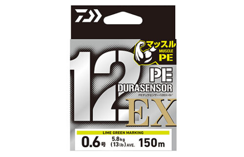 Daiwa PE Durasensor 12EX +Si3 1.5号 300m Daiwa Fishing PE Line UVF SALTIGA DURA SENSOR×12EX+Si3 300m