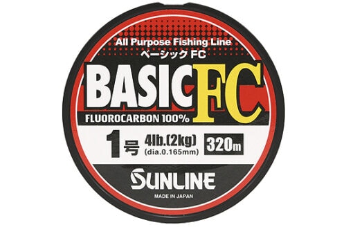 Sunline Basic FC