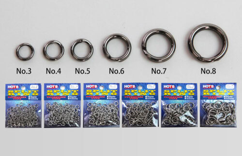 Hots Toughness Split Ring