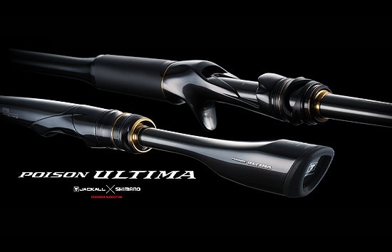 Shimano x Jackall Poison Ultima - FishCandy | Ready To Fish