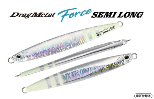 Duo Drag Metal Force Semilong