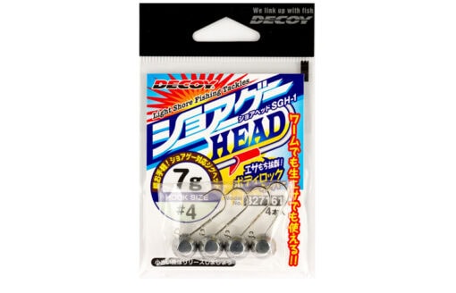 Decoy SGH-1 Shore Head