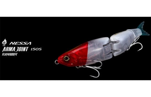 Shimano Nessa Arma Joint 150S