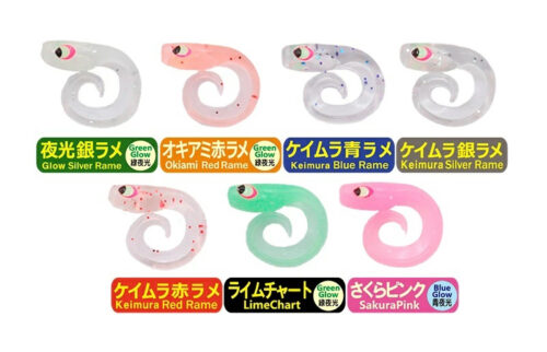 Microbait für Meerbrassen