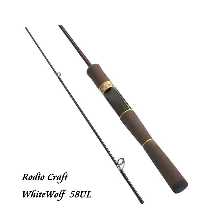 Rodio Craft White Wolf トラウトロッド RodioCraft 999.9 Meister White Wolf - FishCandy | Ready To Fish