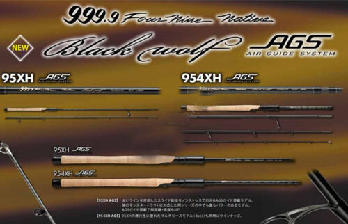 RodioCraft 999.9 Native Black Wolf