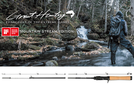 Megabass GreatHunting Mountain Stream Edition